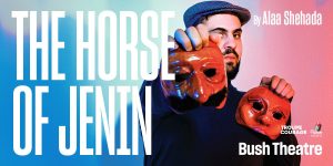 The Horse Of Jenin