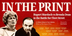 A vibrant print showcasing various colourful designs, with intricate patterns and textures displayed prominently.