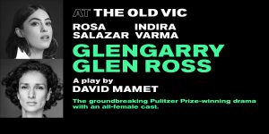 Glengarry Glen Ross