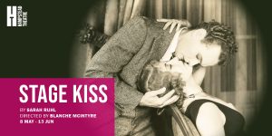 Stage Kiss