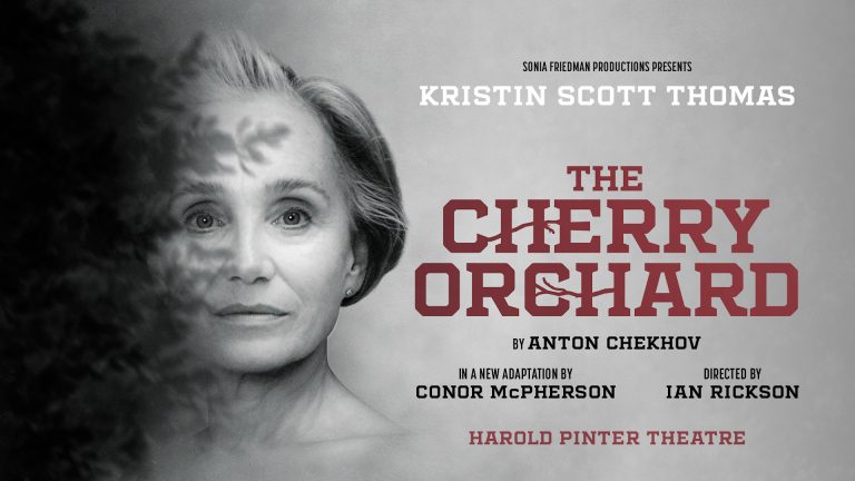 The Cherry Orchard